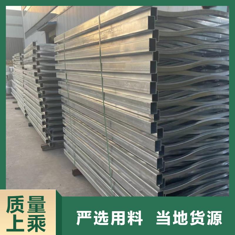 【桥梁护栏】铝合金护栏多年行业经验