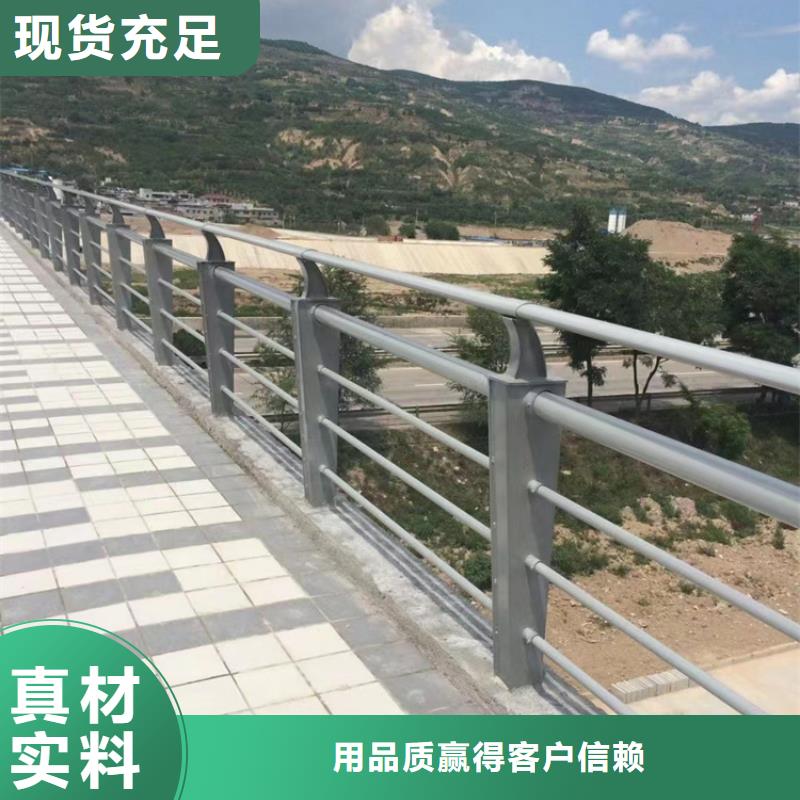 桥梁护栏灯光护栏厂家案例