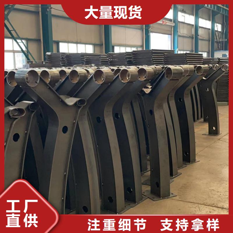 桥梁护栏_城市景观防护栏技术先进