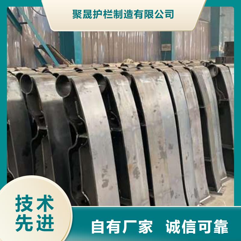桥梁护栏用心细节-聚晟护栏制造(攀枝花市分公司)