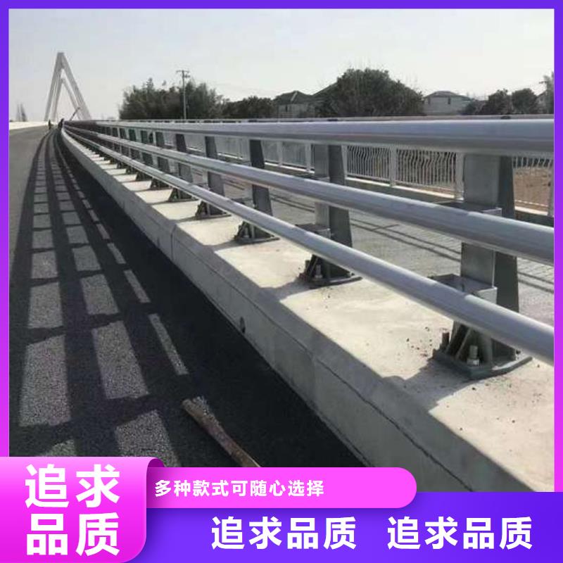 桥梁护栏【道路护栏】准时交付
