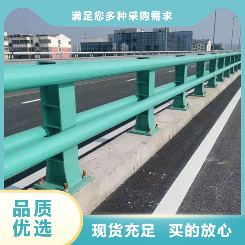 桥梁护栏铝合金护栏详细参数