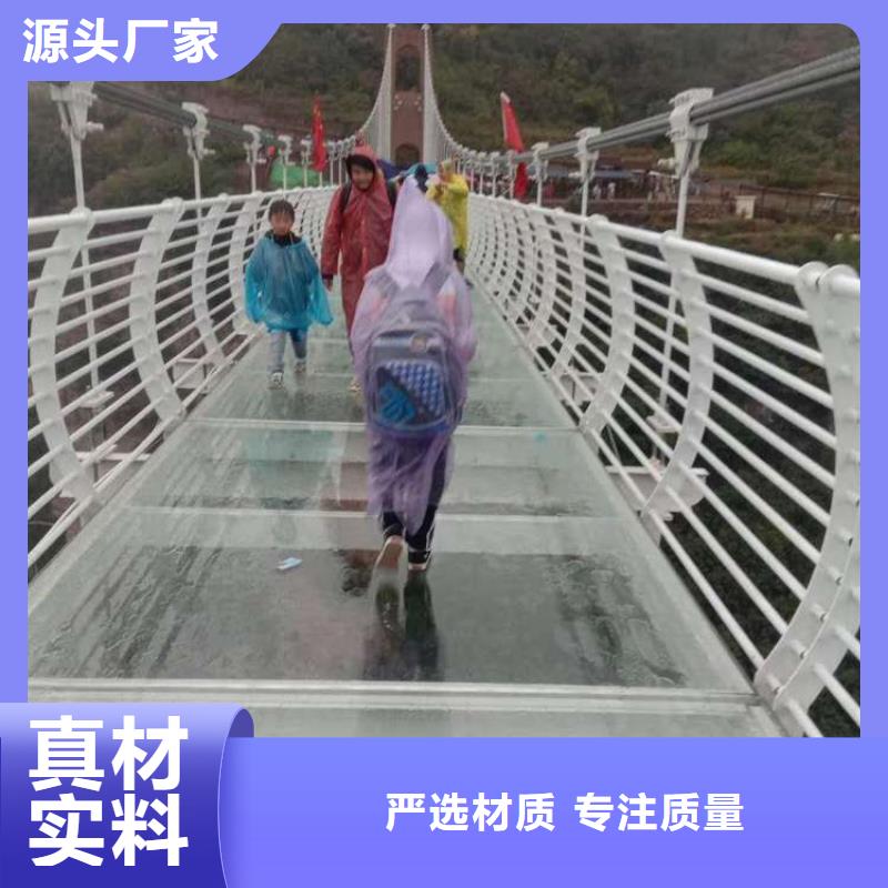 桥梁护栏LED防护栏杆工厂现货供应