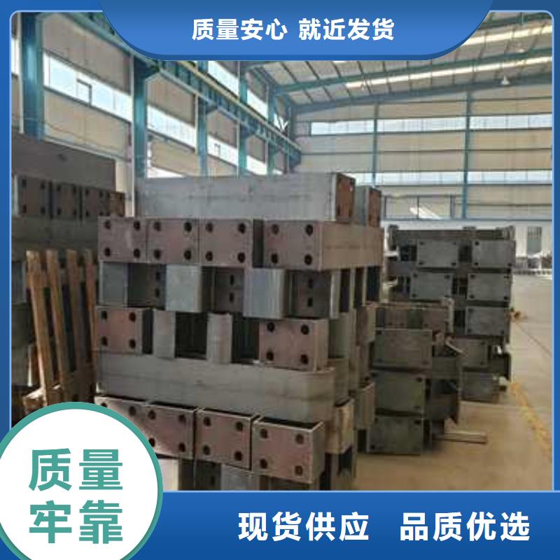 【桥梁护栏】钢丝绳护栏价格公道合理
