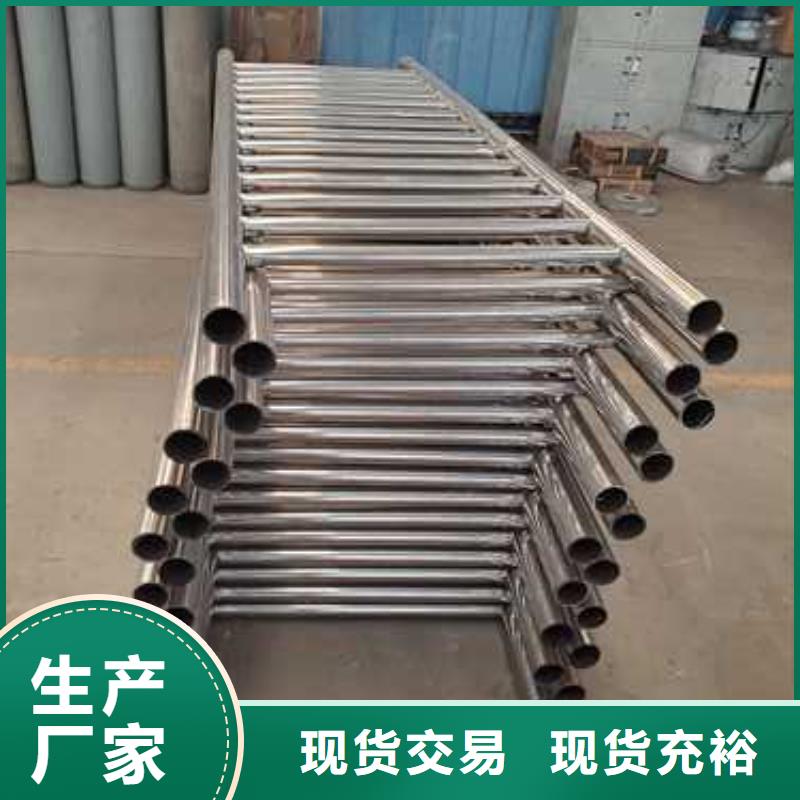 【桥梁护栏-防撞护栏当地货源】