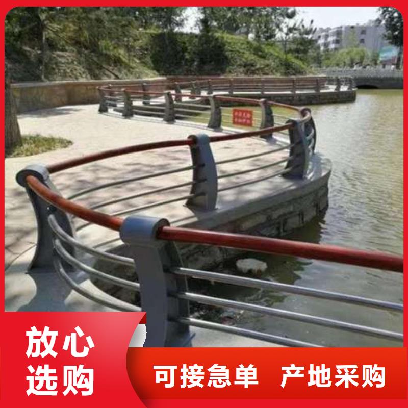 【桥梁护栏】防撞护栏实力优品