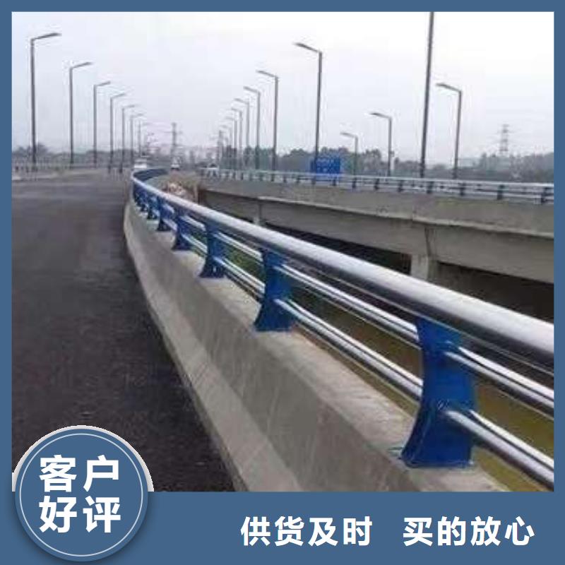 桥梁护栏,防撞护栏多家仓库发货