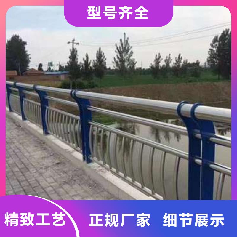 桥梁护栏钢丝绳护栏定金锁价