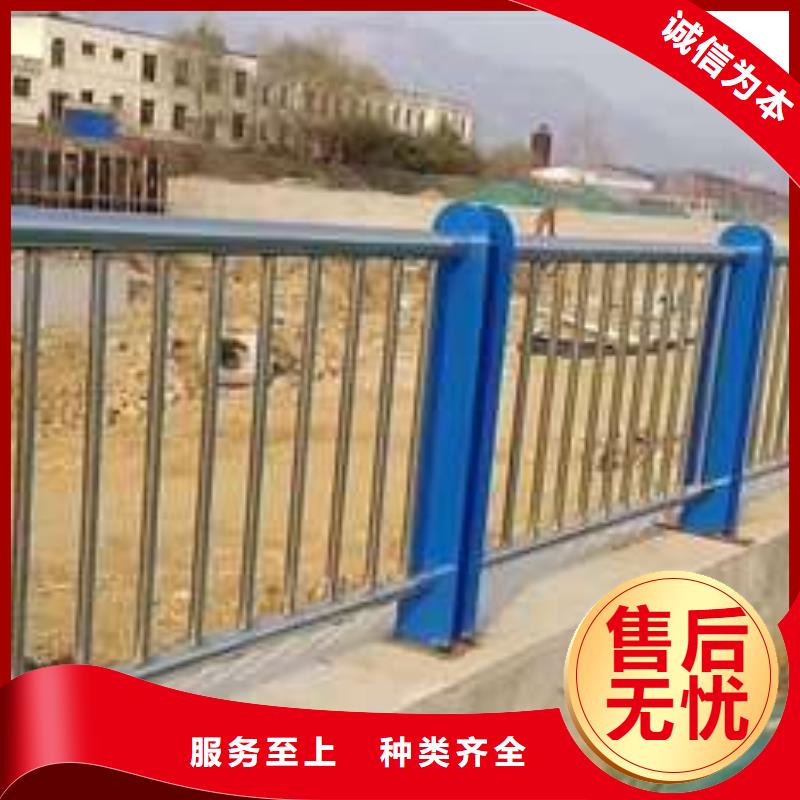 桥梁护栏,【铝合金护栏】为品质而生产