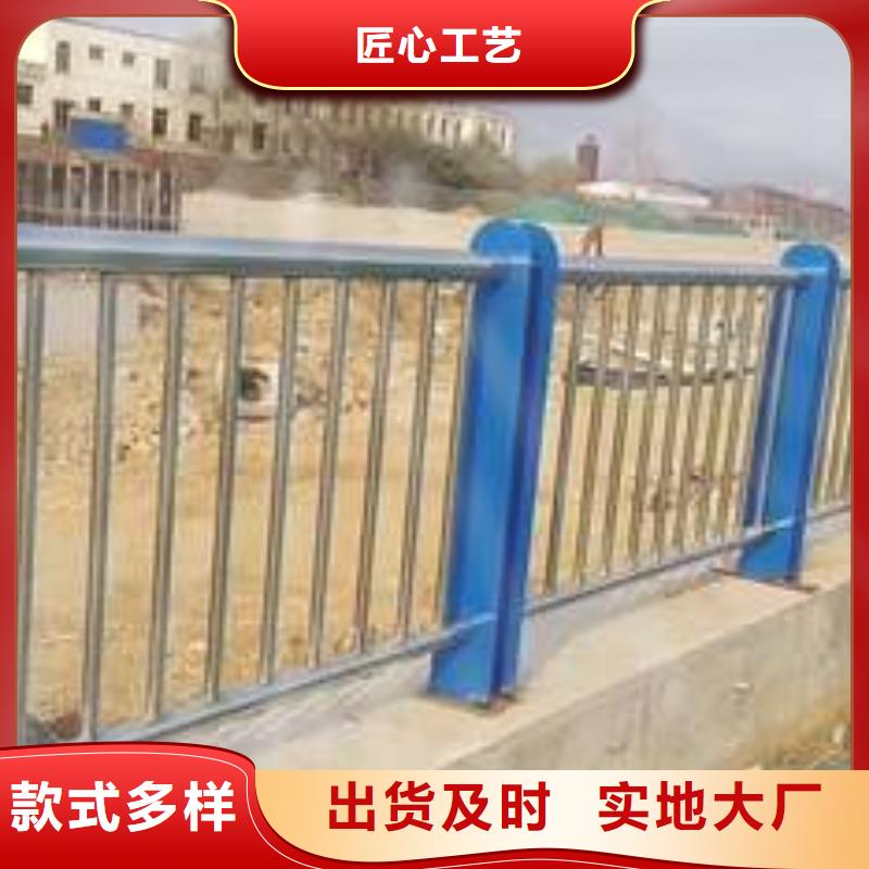 【桥梁护栏市政护栏支持定制加工】