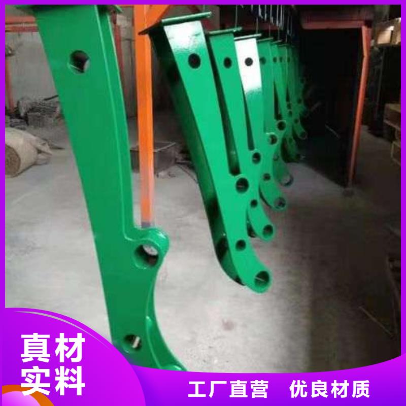 【桥梁护栏】防撞护栏实力优品