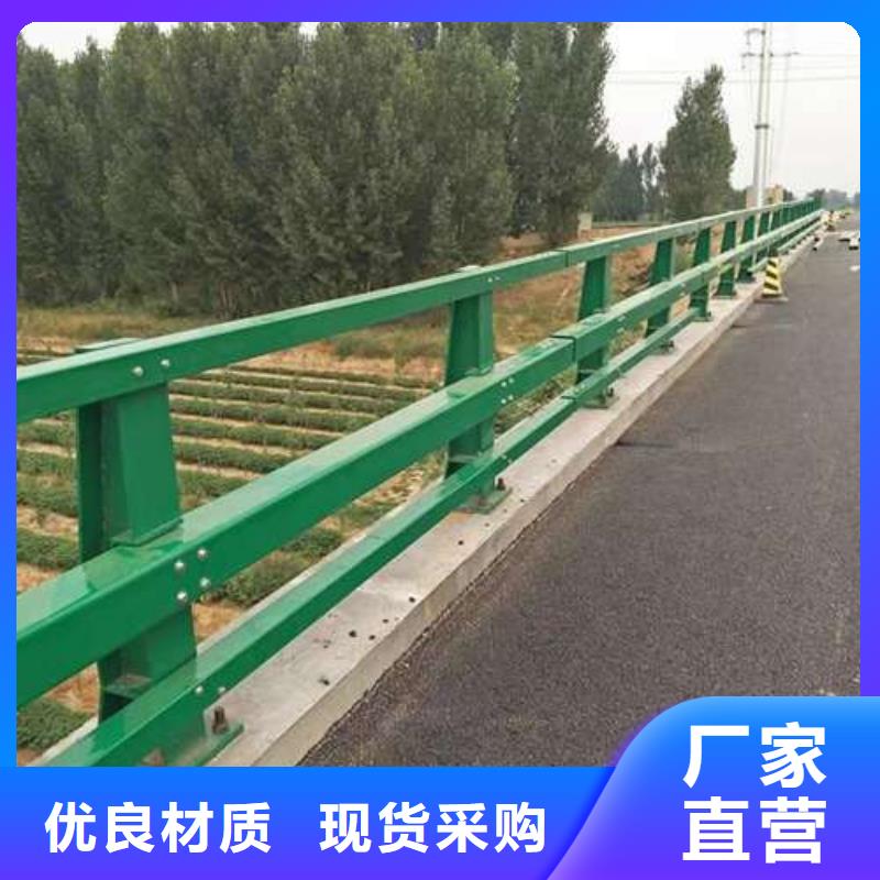 桥梁护栏,【铝合金护栏】为品质而生产