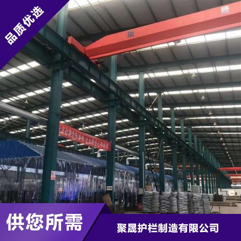 桥梁护栏不锈钢碳素钢复合管当地厂家值得信赖