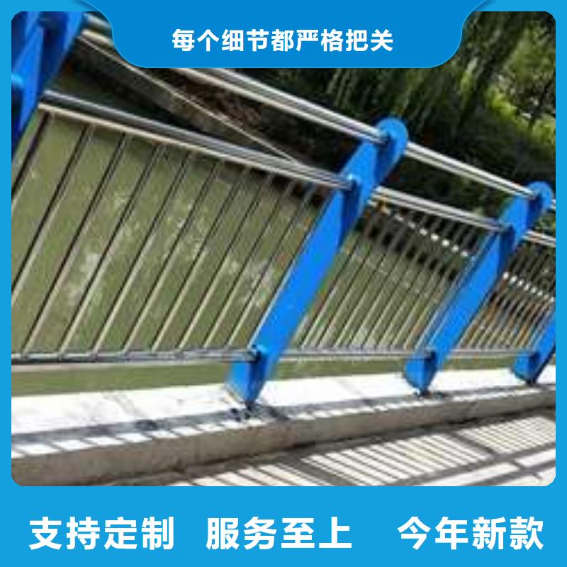 桥梁护栏-道路护栏质量层层把关