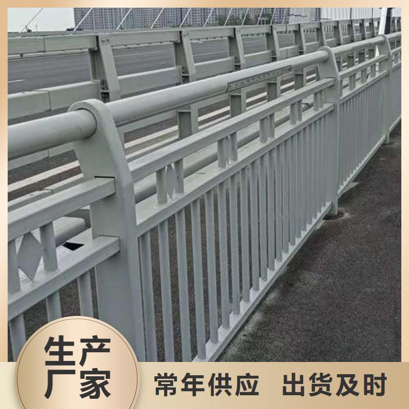 桥梁护栏用心细节-聚晟护栏制造(攀枝花市分公司)
