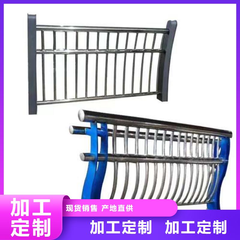桥梁护栏,铝合金护栏随心所欲定制