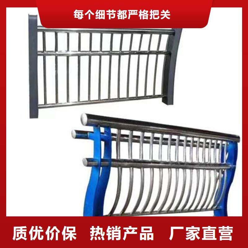 桥梁护栏,不锈钢复合管护栏厂家直销规格多样