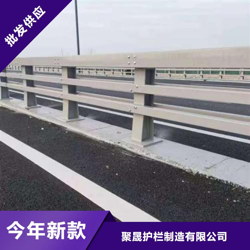 桥梁护栏铝合金护栏好货直销