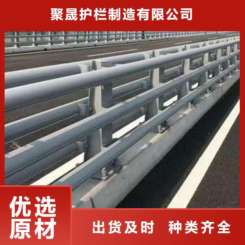 桥梁护栏用心细节-聚晟护栏制造(攀枝花市分公司)