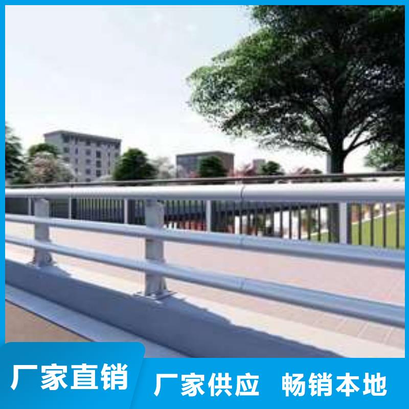 桥梁护栏桥梁景观栏杆我们更专业