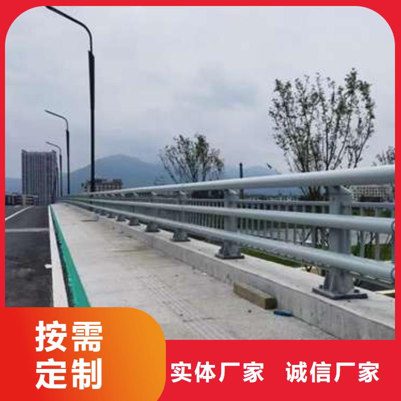 桥梁护栏铝合金护栏厂家直营