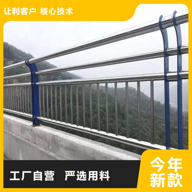 桥梁护栏桥梁景观栏杆产地采购