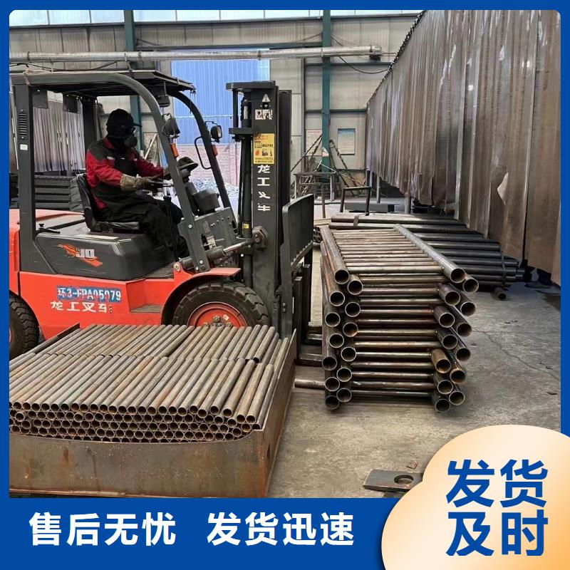护栏防撞护栏支持定制