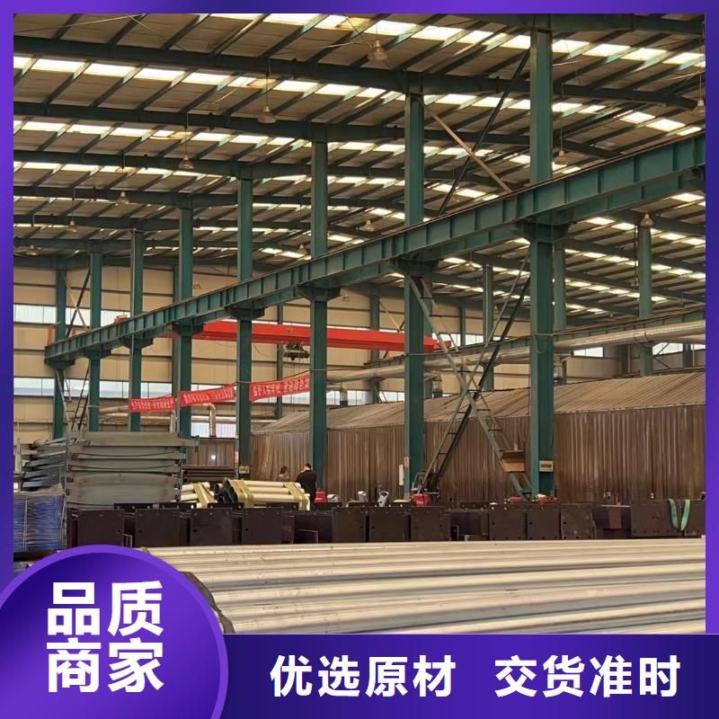 【护栏】防撞护栏选择大厂家省事省心