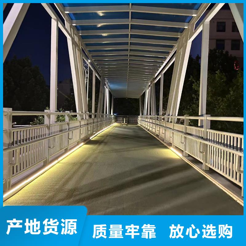 护栏【桥梁护栏】厂家精选