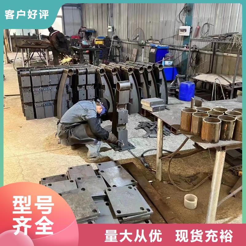 护栏不锈钢复合管栏杆以质量求生存