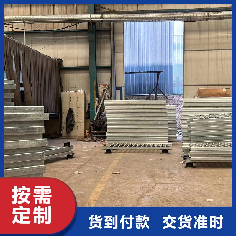 护栏防撞护栏支持定制