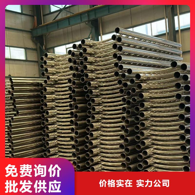 护栏镀锌喷塑防撞栏放心购