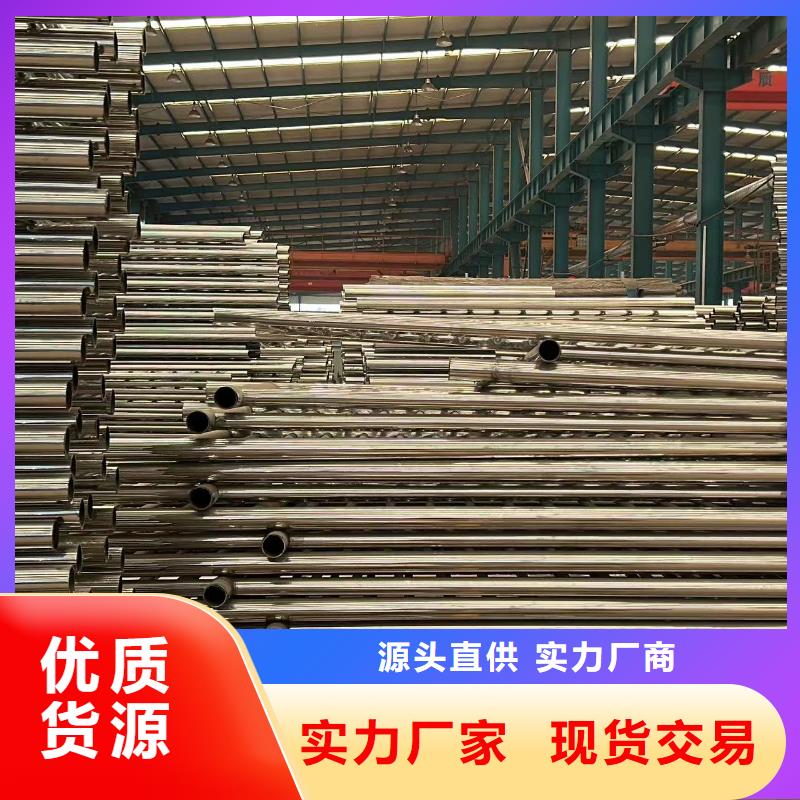 护栏铝合金护栏定制速度快工期短