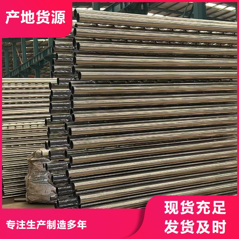 护栏 河道护栏专业按需定制