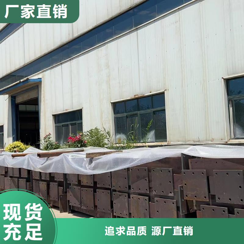 护栏景观护栏多行业适用
