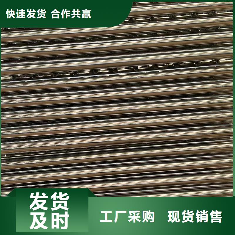 护栏河道护栏批发货源