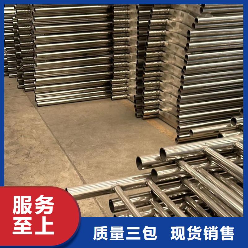 护栏河道护栏专业按需定制
