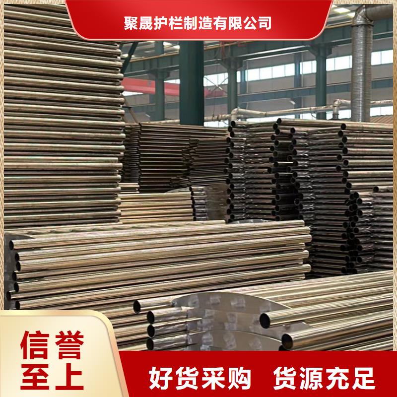 护栏不锈钢复合管栏杆以质量求生存