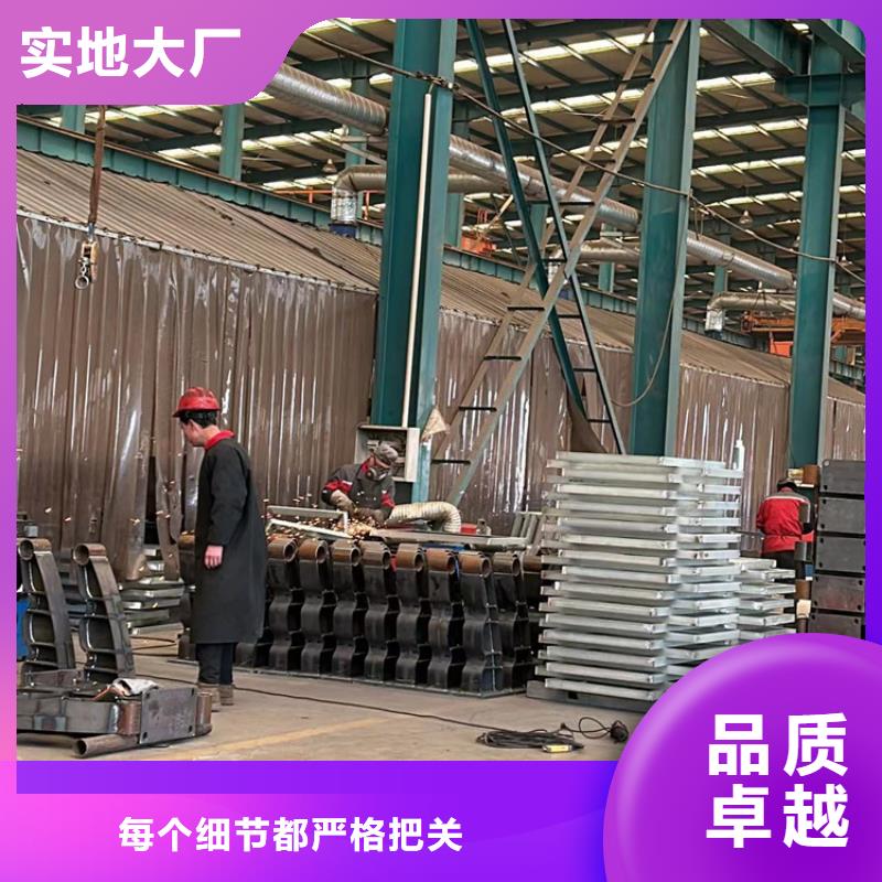 护栏防撞护栏老客户钟爱