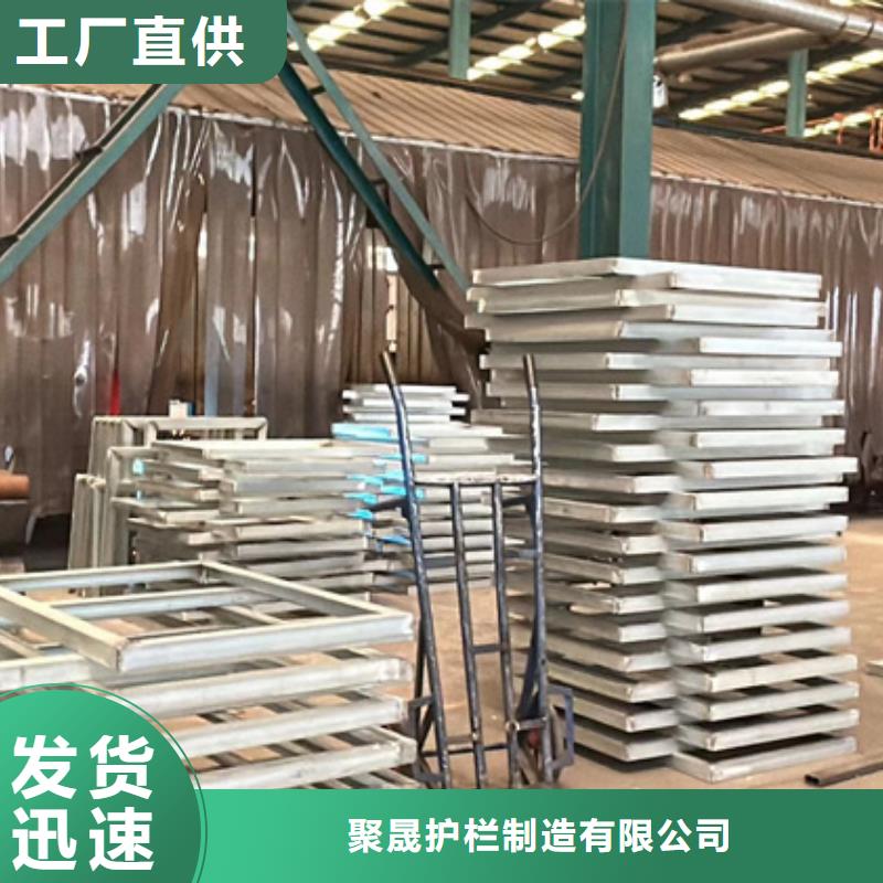 护栏_铝合金护栏诚信经营现货现发