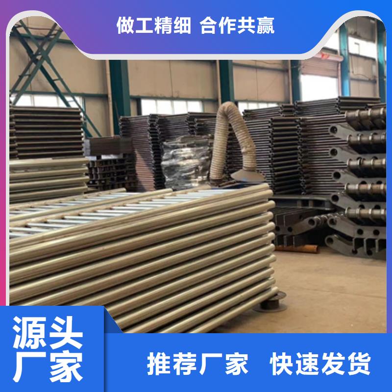 护栏,【城市景观防护栏】厂家直发