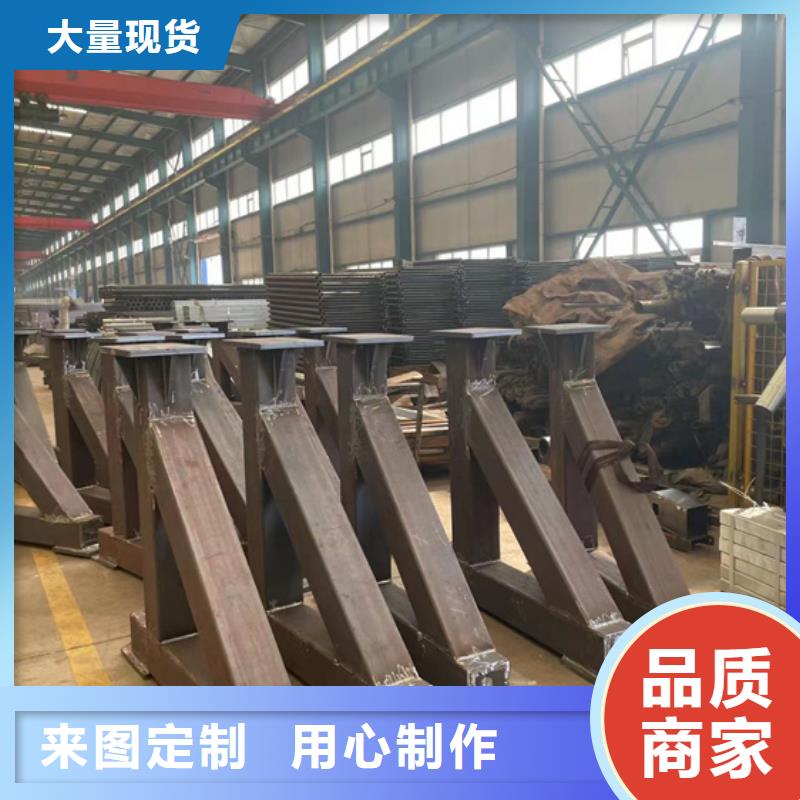 【护栏】桥梁护栏品质卓越