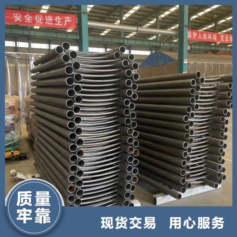护栏,【城市景观防护栏】厂家直发