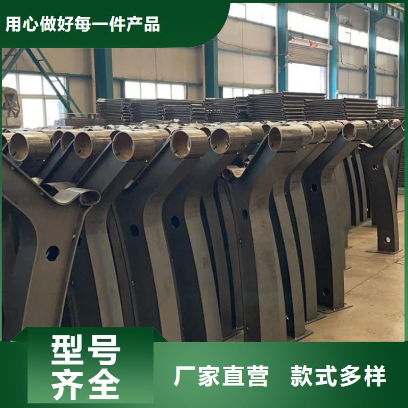 【护栏河道护栏精品优选】