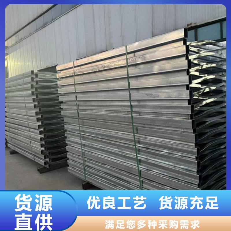 护栏,【城市景观防护栏】厂家直发
