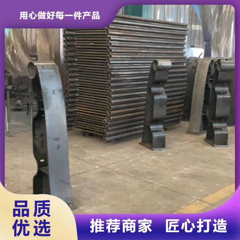 护栏防撞护栏采购无忧
