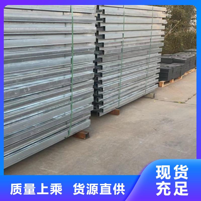护栏铝合金护栏品质保证