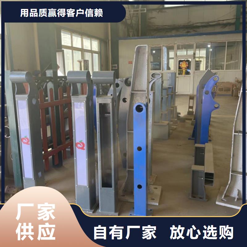 【护栏河道护栏一站式供应】