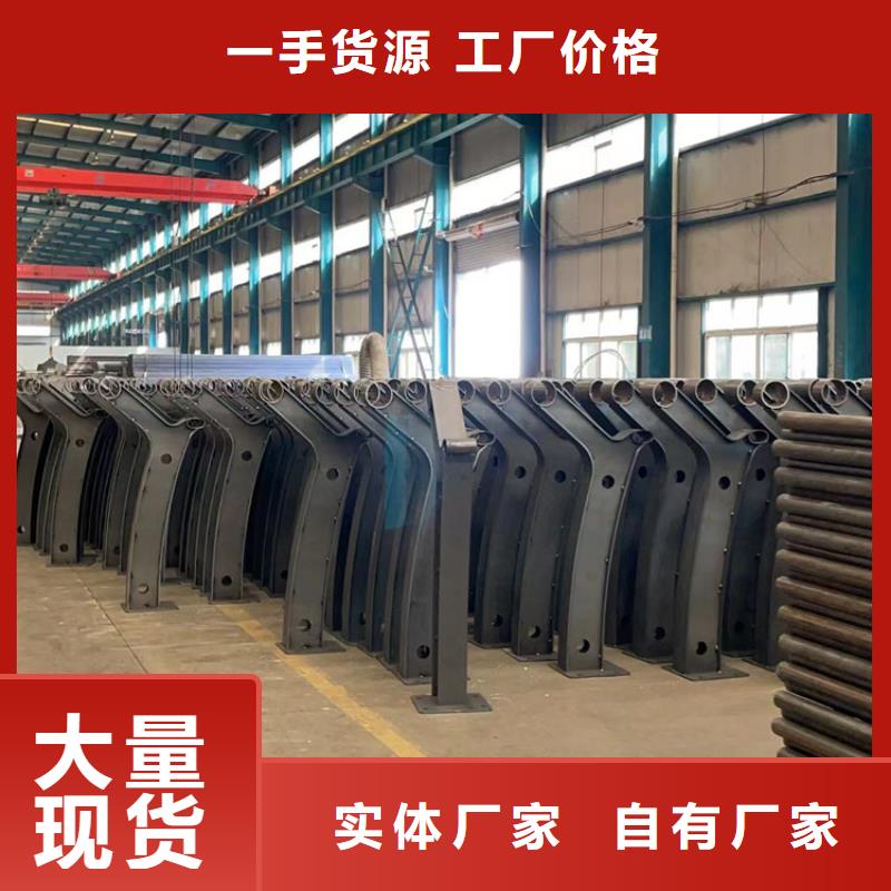 护栏河道护栏批发货源