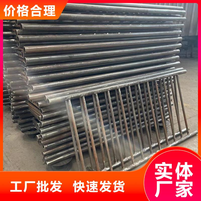 聚晟【 护栏-铝合金护栏产品细节参数】-三玖采购网